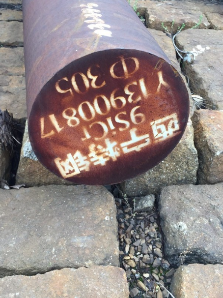 于洪9CrSi工具钢