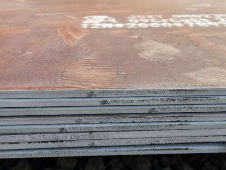于洪09CrCuSb耐酸钢板